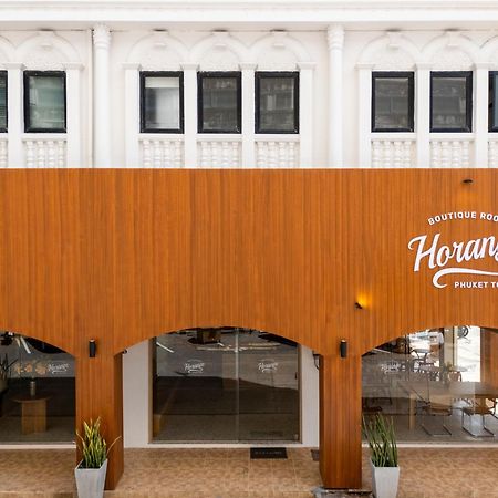 Horange Phuket Town酒店 外观 照片