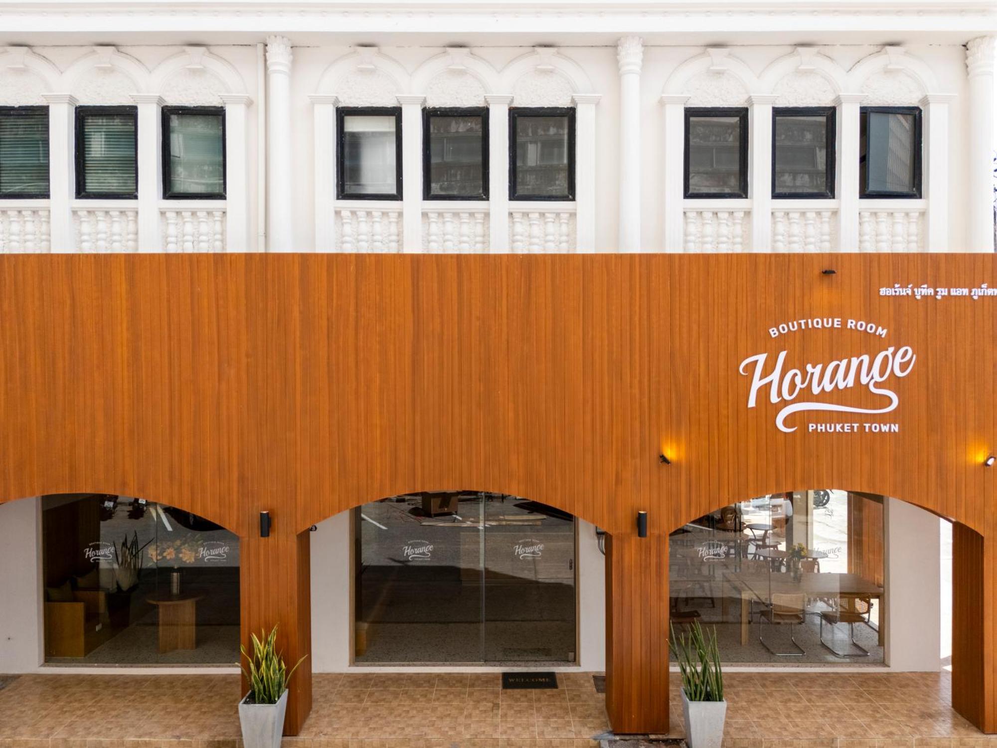 Horange Phuket Town酒店 外观 照片